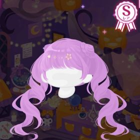 【魔女のキャッとびっくり魔法薬】SR♦びっくり魔法で何かが起こるくるくるシュガーツイン | ハロスイ(ハロースイートデイズ)のアカウントデータ、RMTの販売・買取一覧