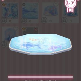 💖限定値下げ💖 君と眺めた水槽の世界の床 | ハロスイ(ハロースイートデイズ)のアカウントデータ、RMTの販売・買取一覧