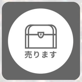 あの子アイ🎨 | ハロスイ(ハロースイートデイズ)のアイテム、RMTの販売・買取一覧