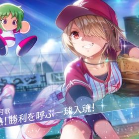 パワプロ月歌 初期垢 | ヘブバン(ヘブンバーンズレッド)のアカウントデータ、RMTの販売・買取一覧