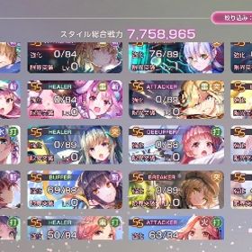 引退 ＳＳキャラ１９種 | ヘブバン(ヘブンバーンズレッド)のアカウントデータ、RMTの販売・買取一覧