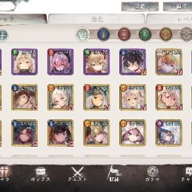 引退 | メメントモリ(メメモリ)のアカウントデータ、RMTの販売・買取一覧