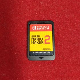 ニンテンドースイッチ(Nintendo Switch)のno222 スーパーマリオメーカー2 Nintendo Switch(家庭用ゲームソフト)