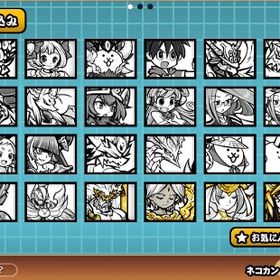 にゃんこ大戦争 猫缶27000↑ | にゃんこ大戦争のアカウントデータ、RMTの販売・買取一覧