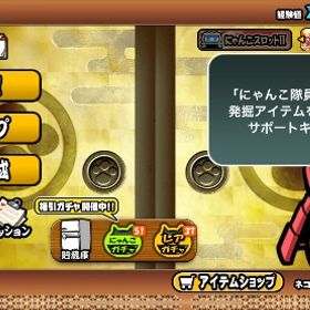 極猫限定コンプ！コラボキャラ多数！引退アカウント！！ | にゃんこ大戦争のアカウントデータ、RMTの販売・買取一覧