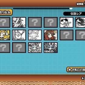 にゃんこ大戦争 | にゃんこ大戦争のアカウントデータ、RMTの販売・買取一覧