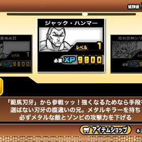 ニャンコ大戦争アカウント | にゃんこ大戦争のアカウントデータ、RMTの販売・買取一覧