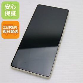 安心保証 新品同様 SIMフリー Google Pixel 7 128GB レモングラス