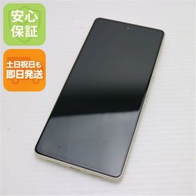 安心保証 新品同様 SIMフリー Google Pixel 7 128GB レモングラス