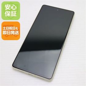 安心保証 新品同様 SIMフリー Google Pixel 7 128GB レモングラス