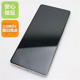 安心保証 新品同様 SIMフリー Google Pixel 7 128GB スノー