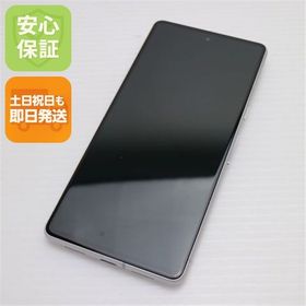 安心保証 新品同様 SIMフリー Google Pixel 7 128GB スノー