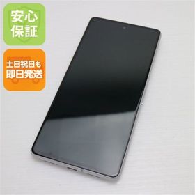 安心保証 新品同様 SIMフリー Google Pixel 7 128GB スノー