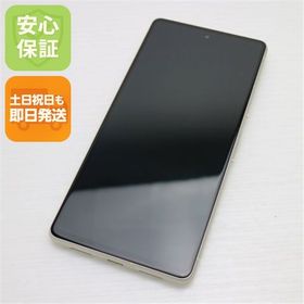 安心保証 新品同様 SIMフリー Google Pixel 7 128GB レモングラス