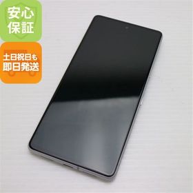 安心保証 新品同様 SIMフリー Google Pixel 7 128GB スノー