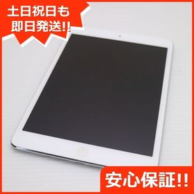 美品 SOFTBANK iPad mini 2 Retina Cellular 16GB シルバー