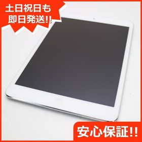美品 SIMフリー iPad mini 2 Retina Cellular 16GB シルバー 中古