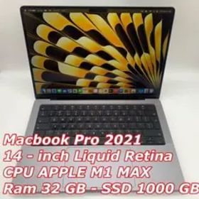 Macbook Pro 2021 | Apple M1 MAX | 1 TB