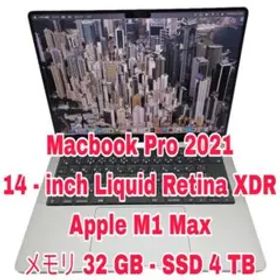 Macbook Pro 2021 | M1 Max | 32GB | 4TB