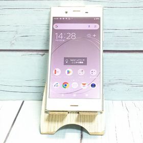au Xperia XZ1 SOV36 Warm Silver シルバー [ジャンク] 329