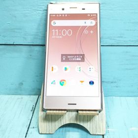 au SONY Xperia XZ1 64GB ヴィーナスピンク SOV36 [訳あり] 836