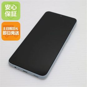 安心保証 新品同様 SIMフリー arrows We2 ミストホワイト