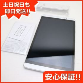 安心保証 新品同様 d-02H dtab Compact シルバー 本体 白ロム