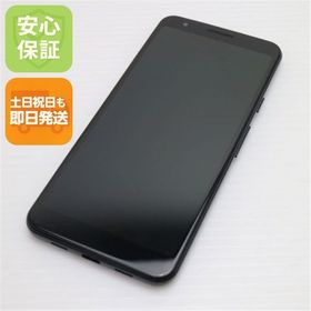安心保証 超美品 Google Pixel 3a ジャストブラック 本体 白ロム