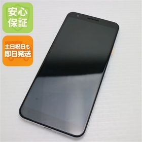 安心保証 超美品 Google Pixel 3a クリアリーホワイト 本体 白ロム
