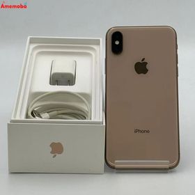 爆速発送iPhoneXS 256GB ゴールド NTE22J/A SoftBank版SIMフリー