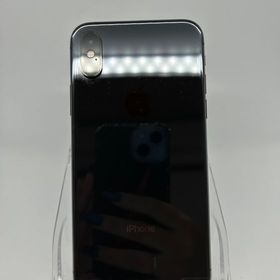 ●ハピネスネット SIMフリー iPhoneXS 256GB スペースグレイ 送料無料