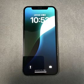 美品 国内版 SIMフリー iPhoneXs 64GB シルバー色
