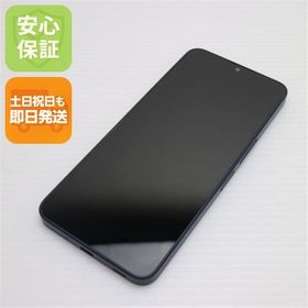 安心保証 新品同様 SIMフリー AQUOS wish4 ブラック