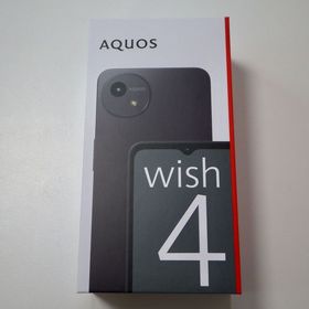 未使用 SIMフリー A403SH AQUOS wish4 ブラック 送料無料 充電器付き