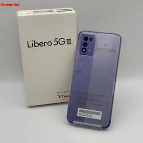 爆速発送Libero 5G III 64GB A202ZT Y!mobile版SIMフリー 未使用品