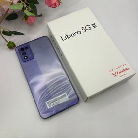 新品・未使用 ワイモバイル Libero 5G III SIMフリー 送料無料