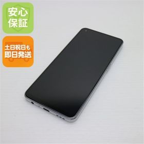 安心保証 新品同様 OPPO Reno9 A ムーンホワイト