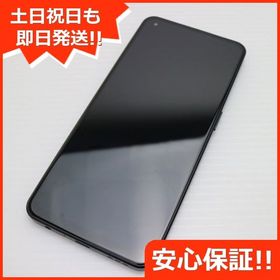 安心保証 新品同様 OPPO Reno9 A ナイトブラック