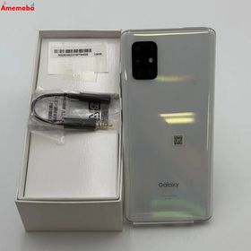 爆速発送Galaxy A51 5G 6GB/128GB プリズム SCG07 AU版SIMフリー