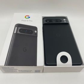 A0047★新品未使用★Google Pixel 8Pro/128GBアメリカ版シムフリー