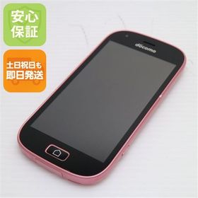 安心保証 美品 F-03K らくらくスマートフォン me ピンク 本体 白ロム
