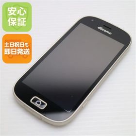 安心保証 超美品 F-03K らくらくスマートフォン me ゴールド 本体 白ロム