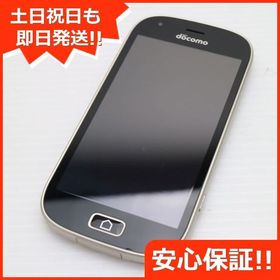 安心保証 新品同様 F-03K らくらくスマートフォン me ゴールド 本体 白ロム