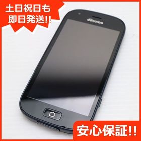 安心保証 新品同様 F-03K らくらくスマートフォン me ブラック 本体 白ロム
