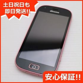 安心保証 新品同様 F-03K らくらくスマートフォン me ピンク 本体 白ロム