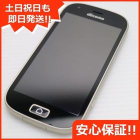 安心保証 超美品 F-03K らくらくスマートフォン me ゴールド 本体 白ロム