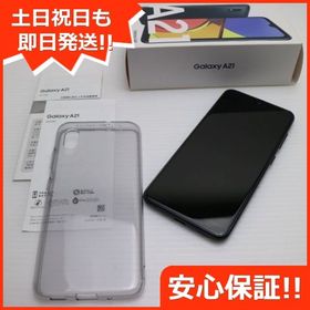 安心保証 美品 SIMフリー Galaxy A21 ブラック 即日発送 土日祝発送