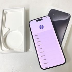 【質みなみ】◆ドコモ◆バッテリー99% iPhone15 Pro 128GB ブラック