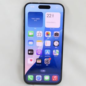 【質みなみ】●1044●SB●iPhone 15 Pro 256GB MTUC3J/A●美品