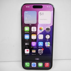 【質みなみ】□ID139□au□iPhone 15 Pro 256GB ホワイトチタニウム